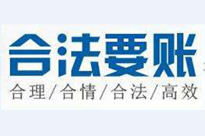 法院判决助力孙先生拿回60万工伤赔偿